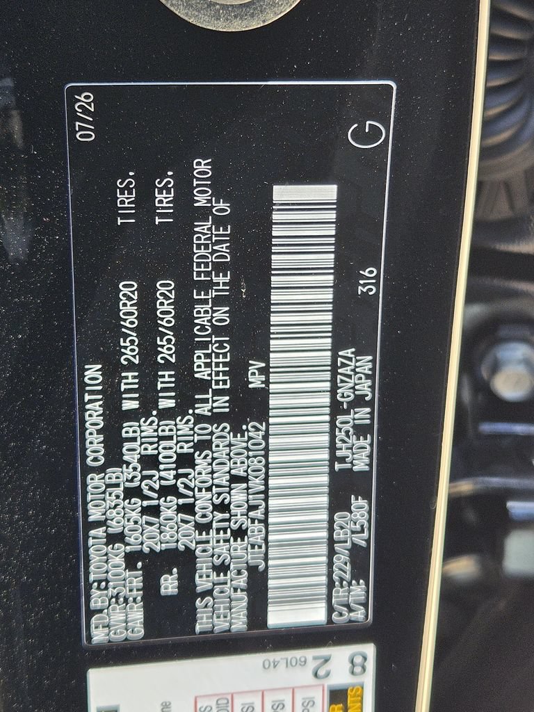 New 2027 Toyota Land Cruiser w/ Premium Package AWD/4WD image 22