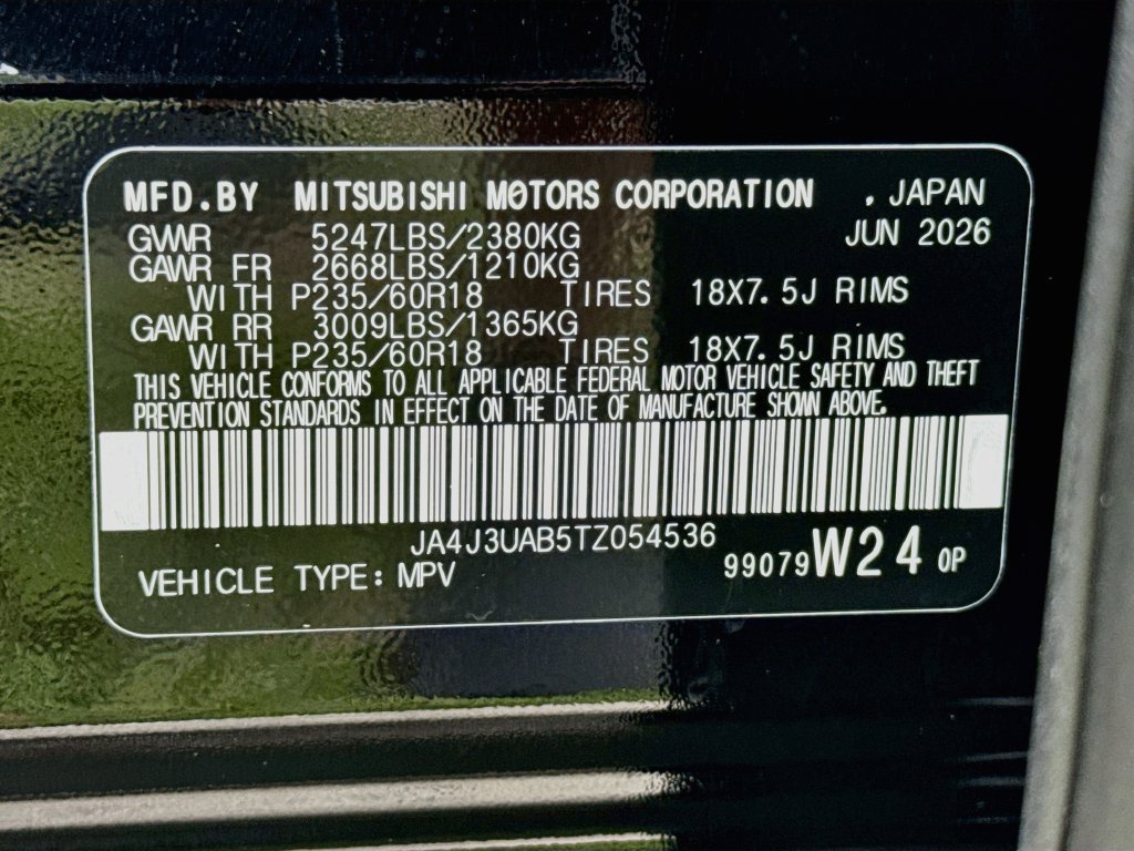 New 2026 Mitsubishi Outlander ES FWD image 35
