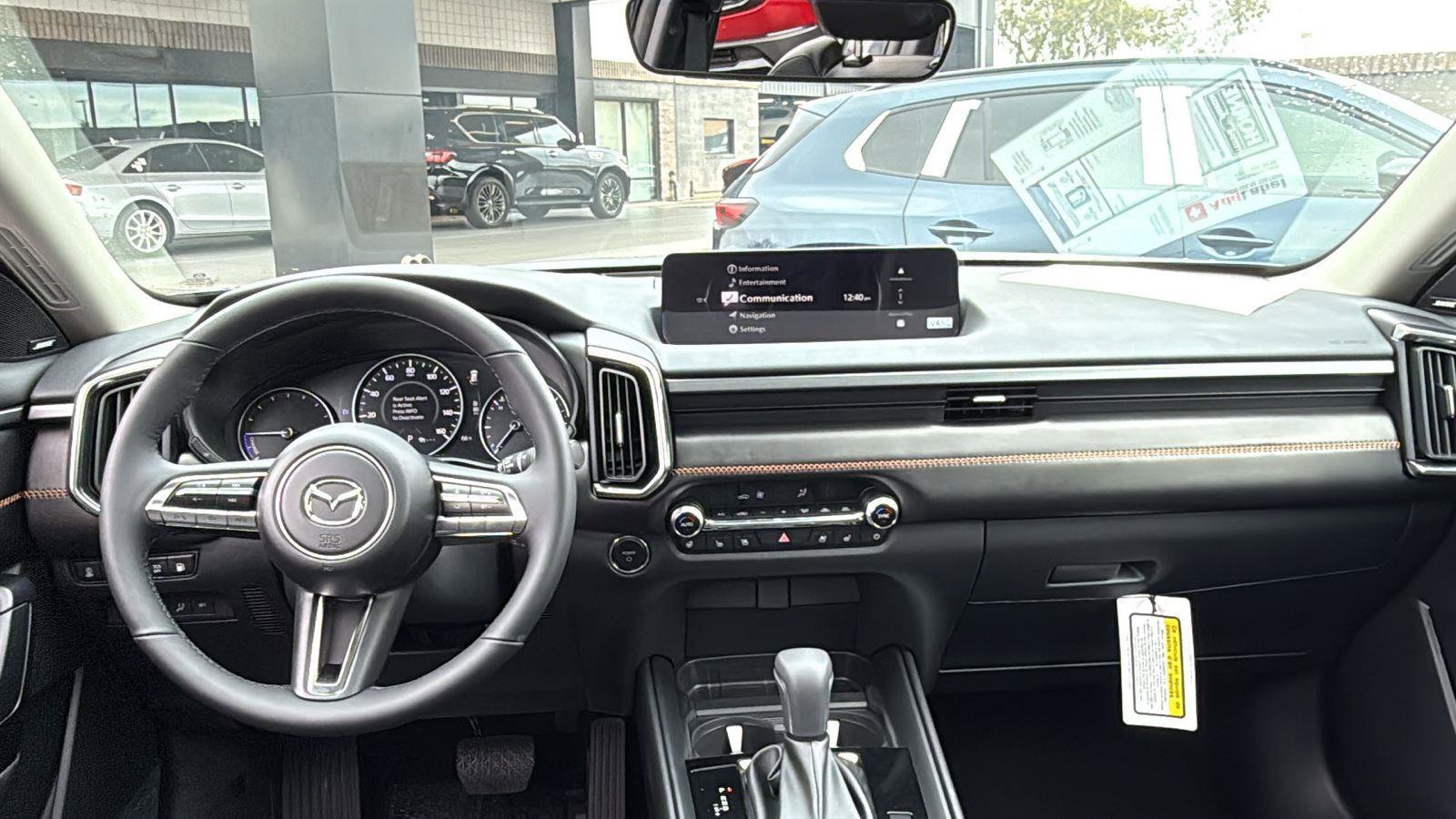 New 2026 MAZDA CX-50 2.5 Hybrid w/ Weather Package image 6