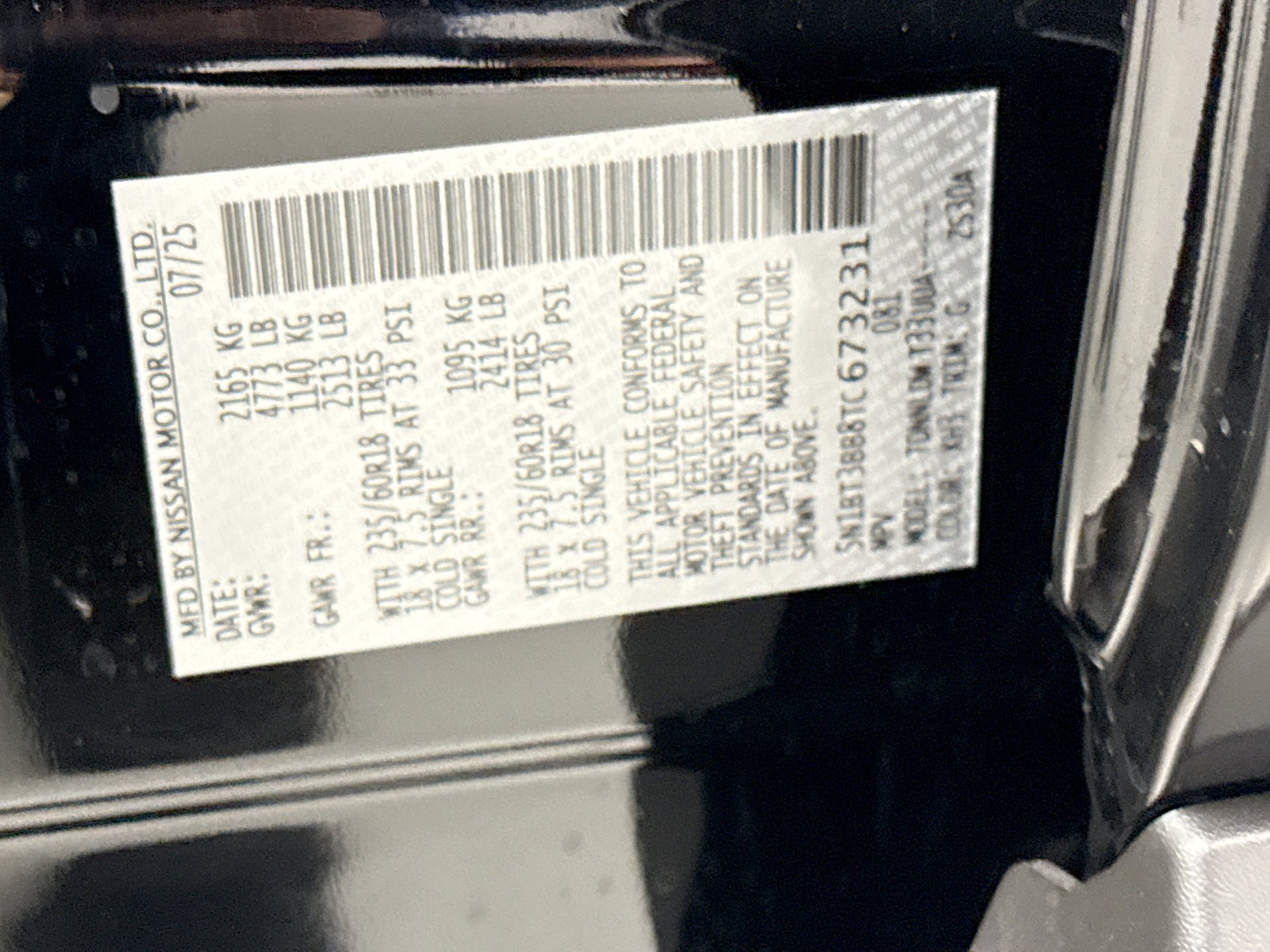 Used 2026 Nissan Rogue SV image 22