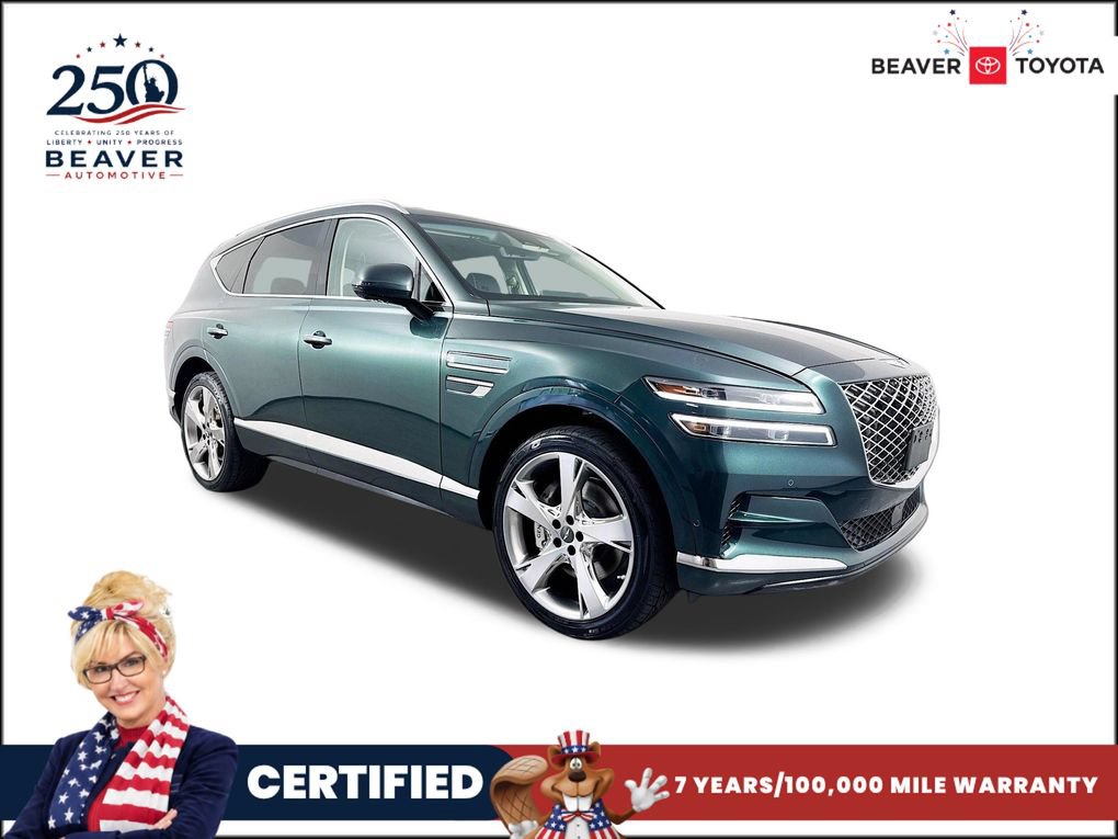 Used 2023 Genesis GV80 2.5T w/ Prestige Package