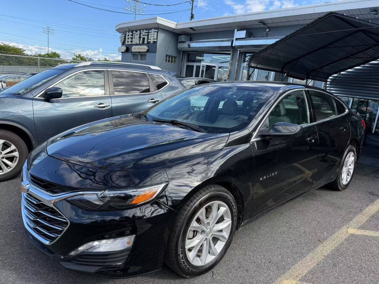 Used 2025 Chevrolet Malibu LT