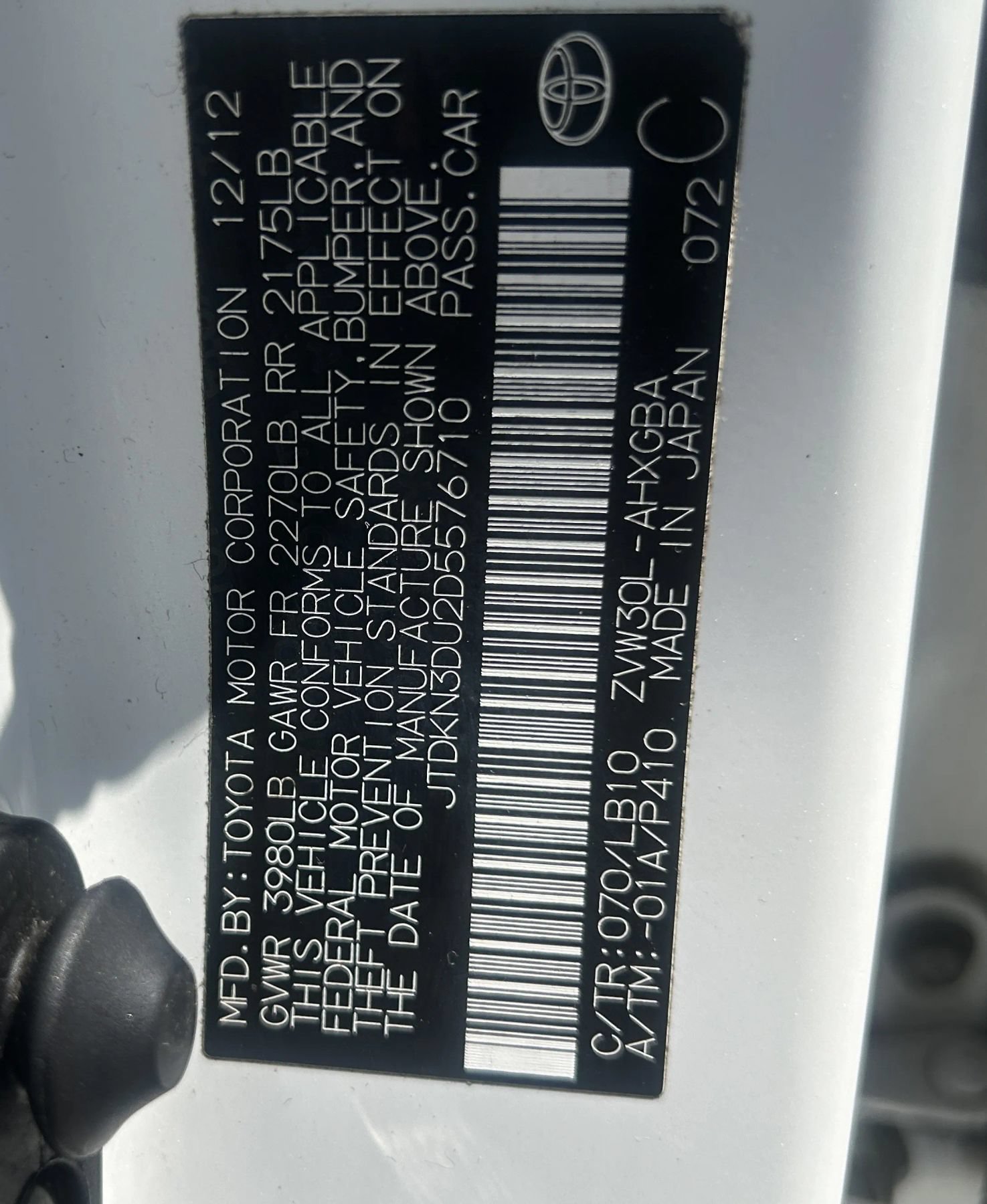 Used 2013 Toyota Prius Four FWD image 24