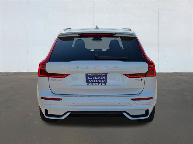 New 2027 Volvo XC60 B5 Plus AWD/4WD image 5