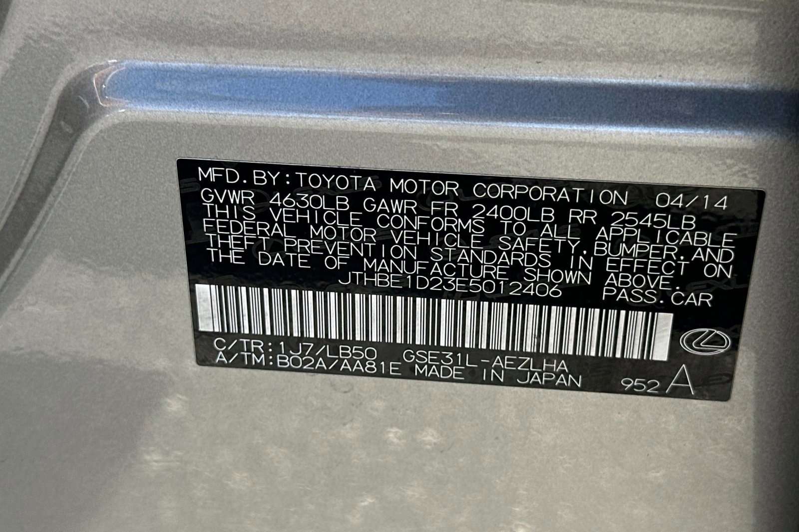 Used 2014 Lexus IS 350 w/ Luxury Package w/Brown Wood image 21