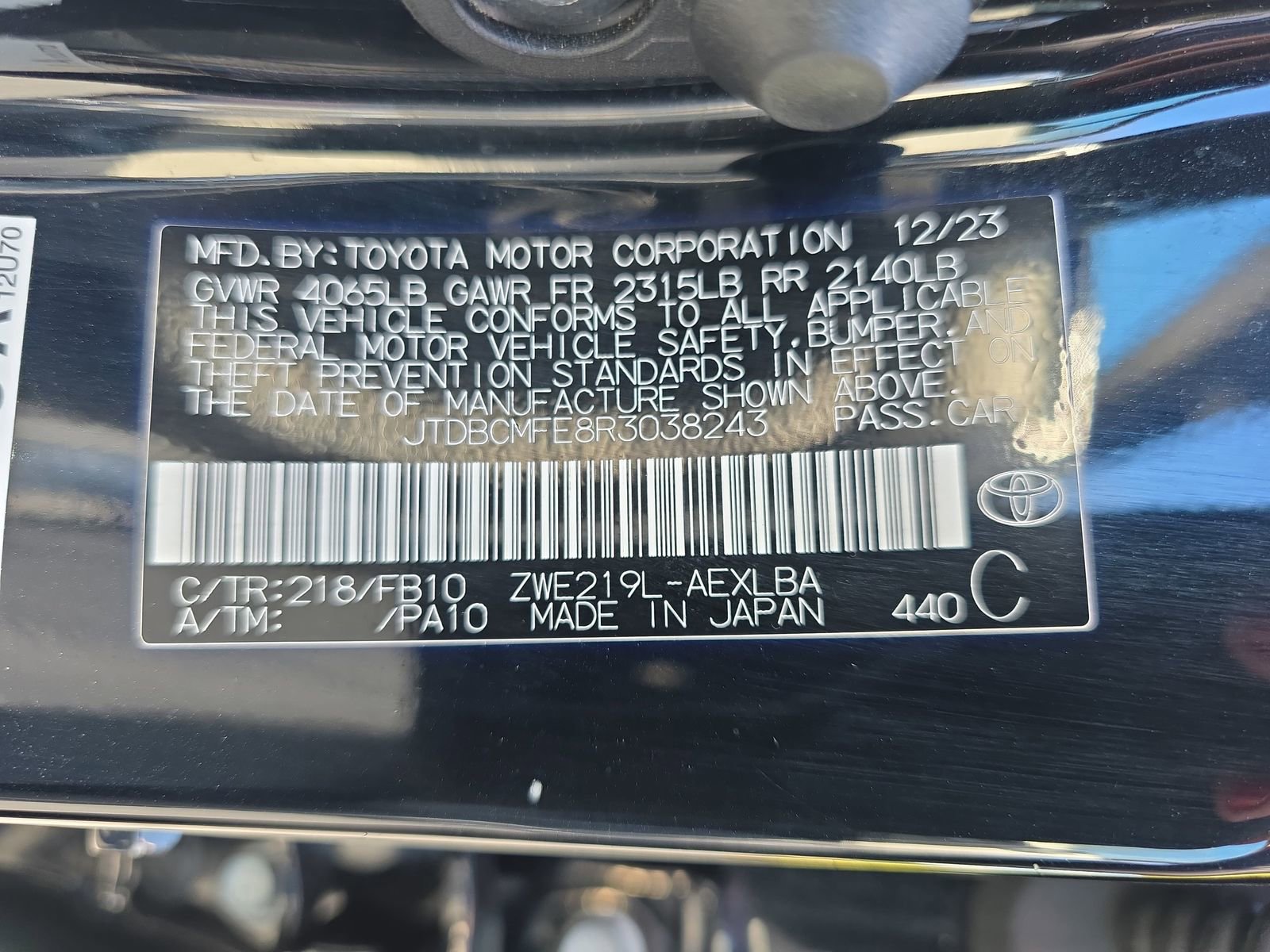 Used 2024 Toyota Corolla LE image 33