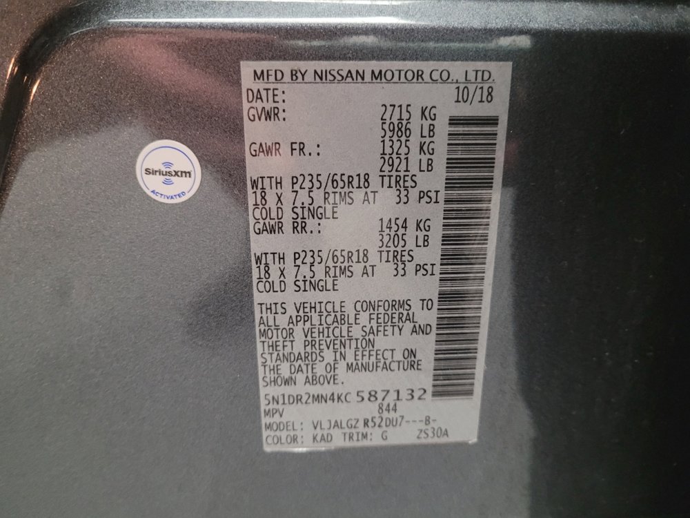 Used 2019 Nissan Pathfinder SL w/ Cargo Package FWD image 33