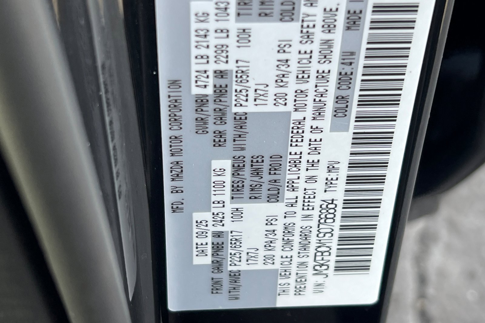 New 2025 MAZDA CX-5 AWD 2.5 S w/ Preferred Package image 22