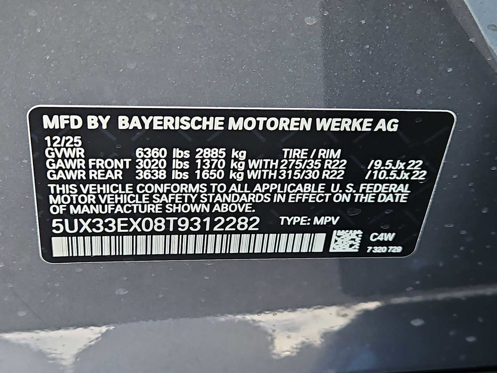 New 2026 BMW X6 xDrive40i image 33