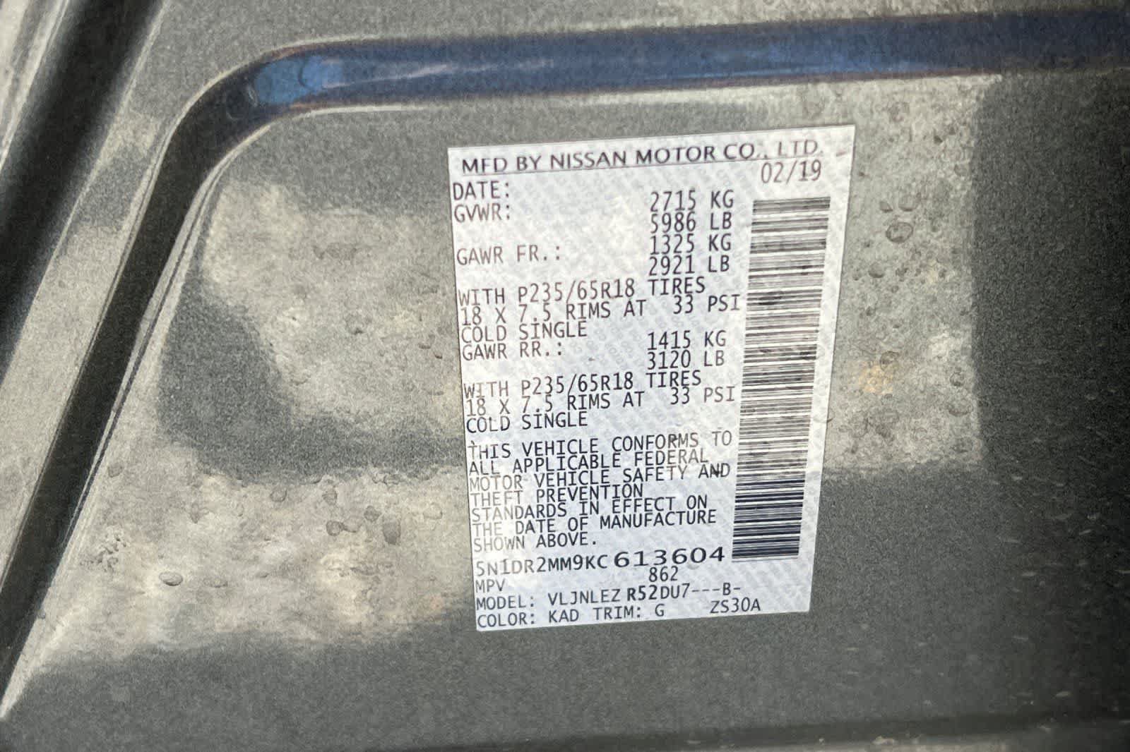 Used 2019 Nissan Pathfinder SV AWD/4WD image 29