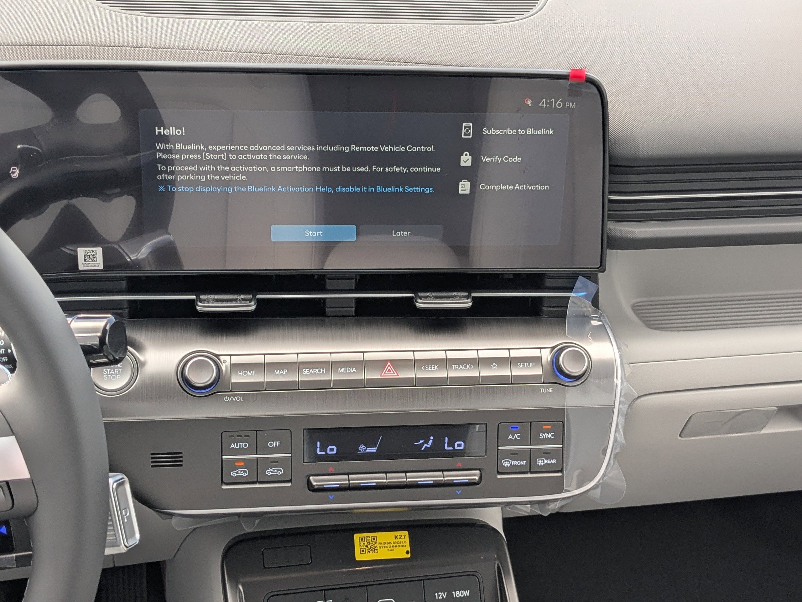 New 2026 Hyundai Kona SEL Premium FWD image 17
