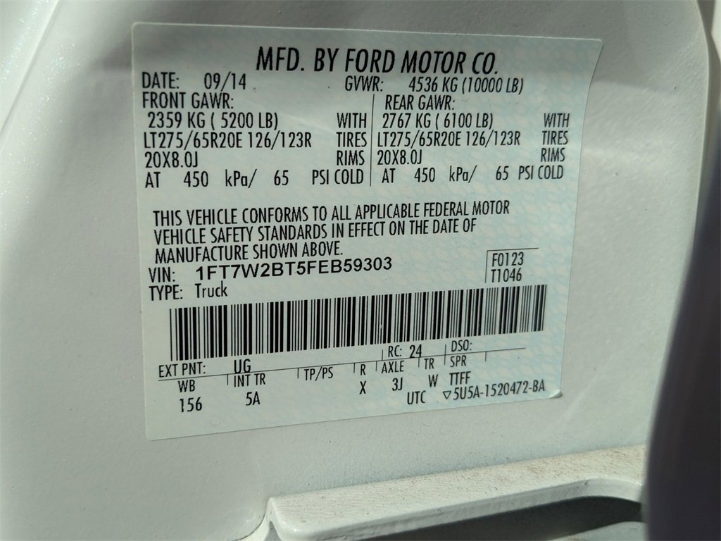 Used 2015 Ford F250 Lariat w/ Chrome Package image 22