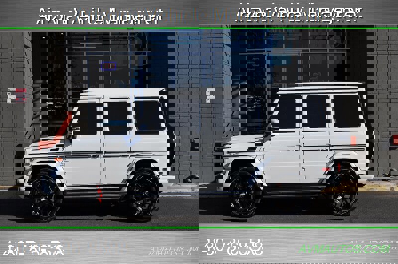 Used 2017 Mercedes-Benz G 63 AMG 4MATIC image 3