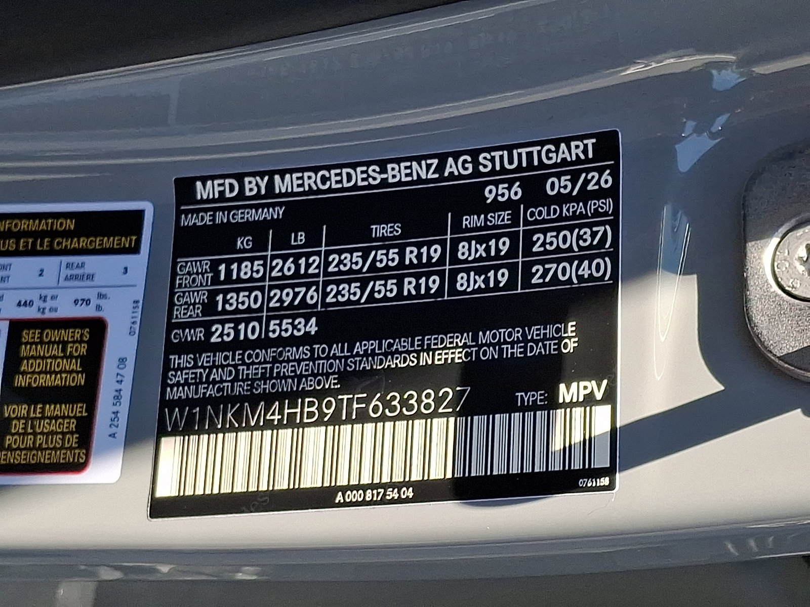 New 2026 Mercedes-Benz GLC 300 4MATIC image 19