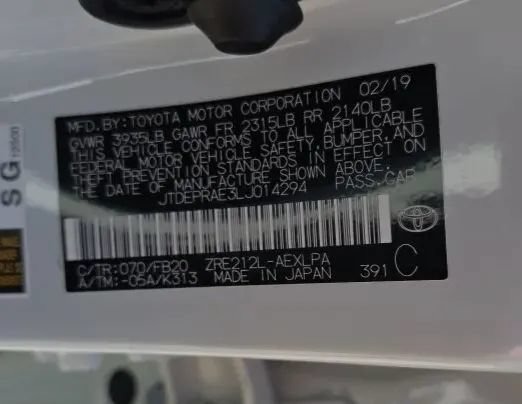 Used 2020 Toyota Corolla LE FWD image 48