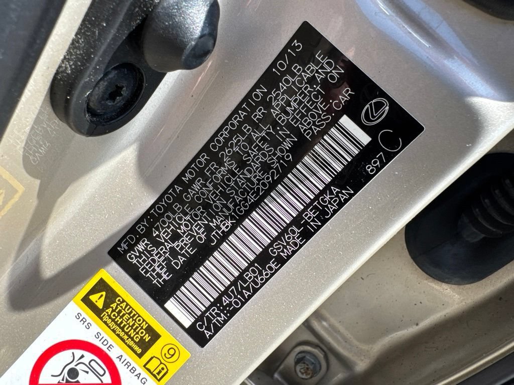 Used 2014 Lexus ES 350 w/ Luxury Package FWD image 37