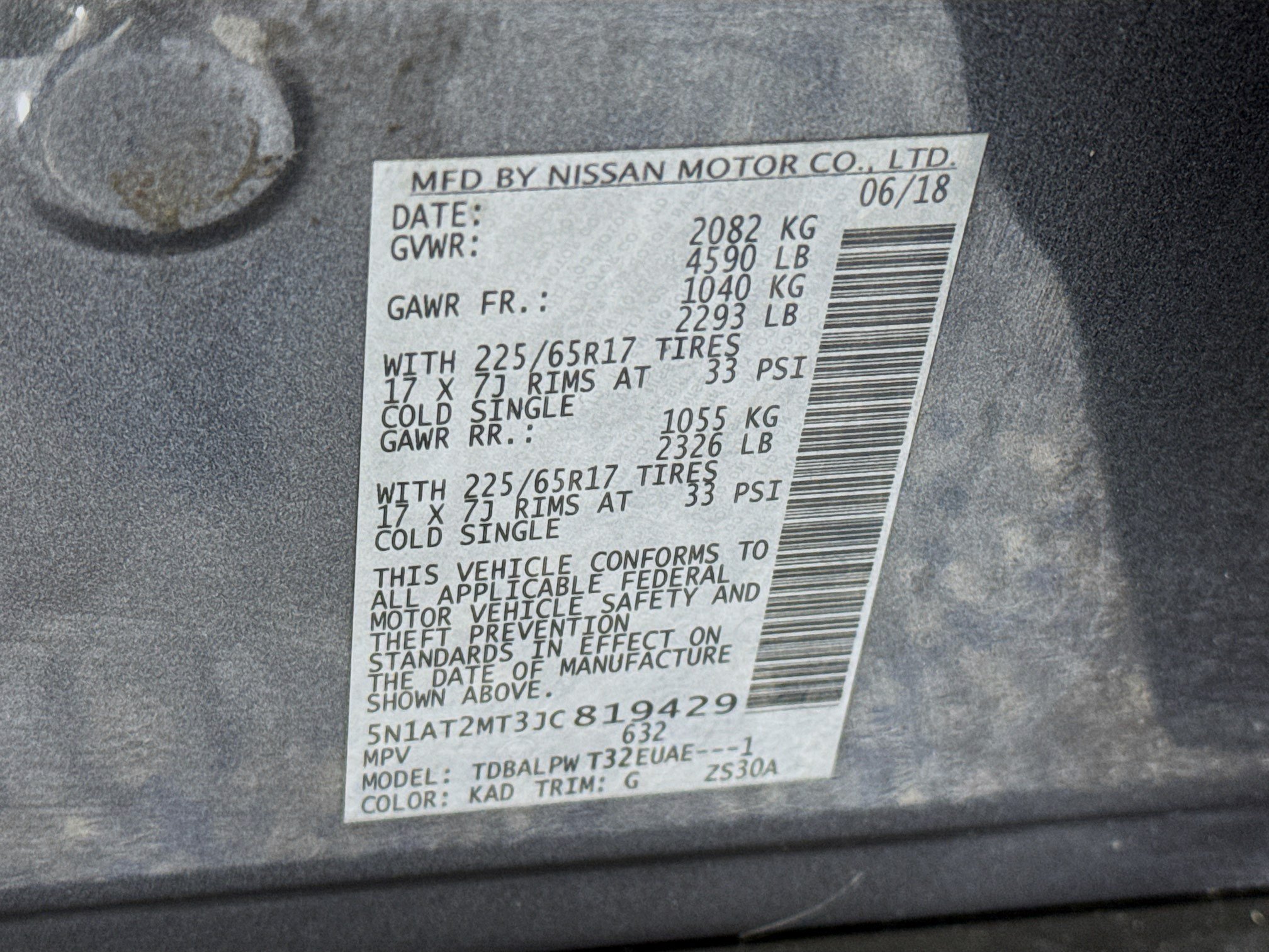 Used 2018 Nissan Rogue FWD image 30