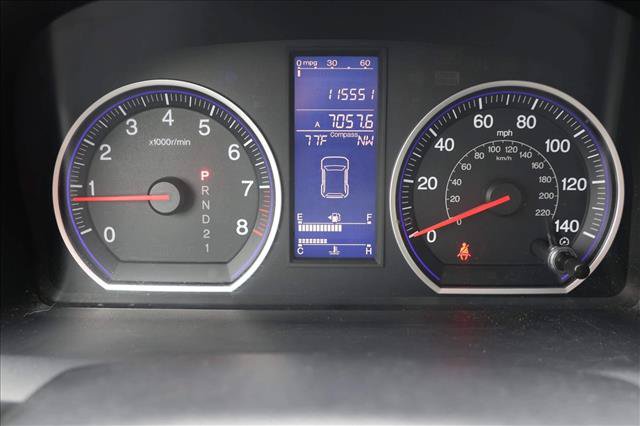 Used 2011 Honda CR-V EX image 15