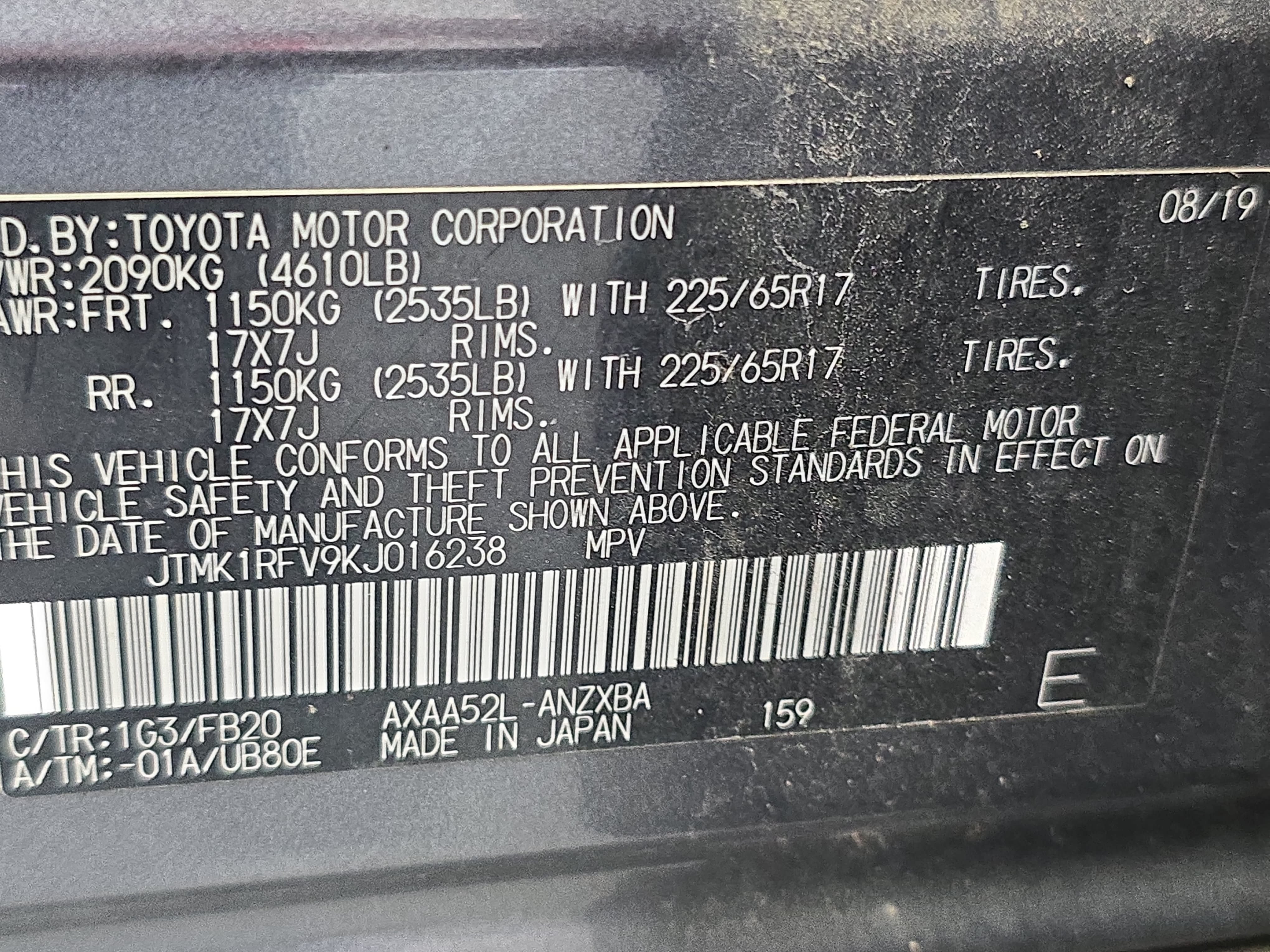 Used 2019 Toyota RAV4 LE FWD image 33