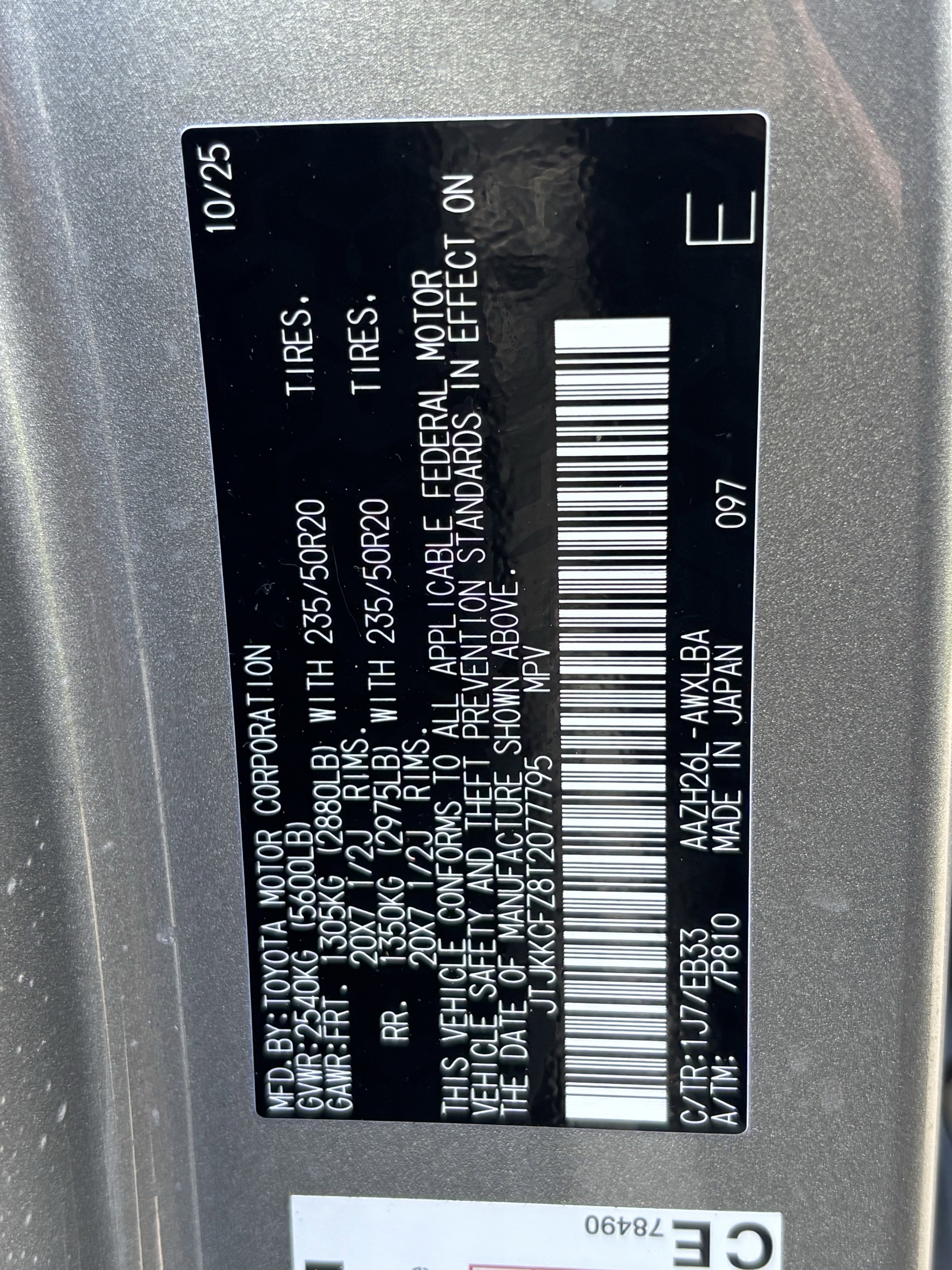 Used 2026 Lexus NX 450h+ F Sport w/ Accessory Package (2T) image 36