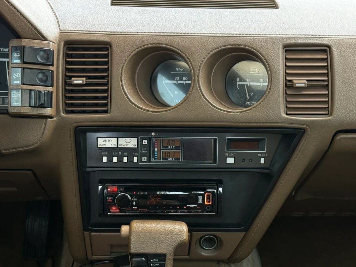 Used 1988 Nissan 300ZX GS RWD image 45