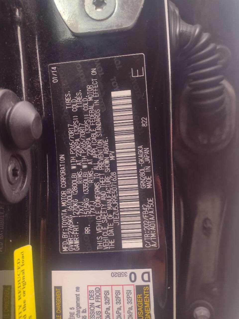 Used 2014 Toyota 4Runner 2WD image 24