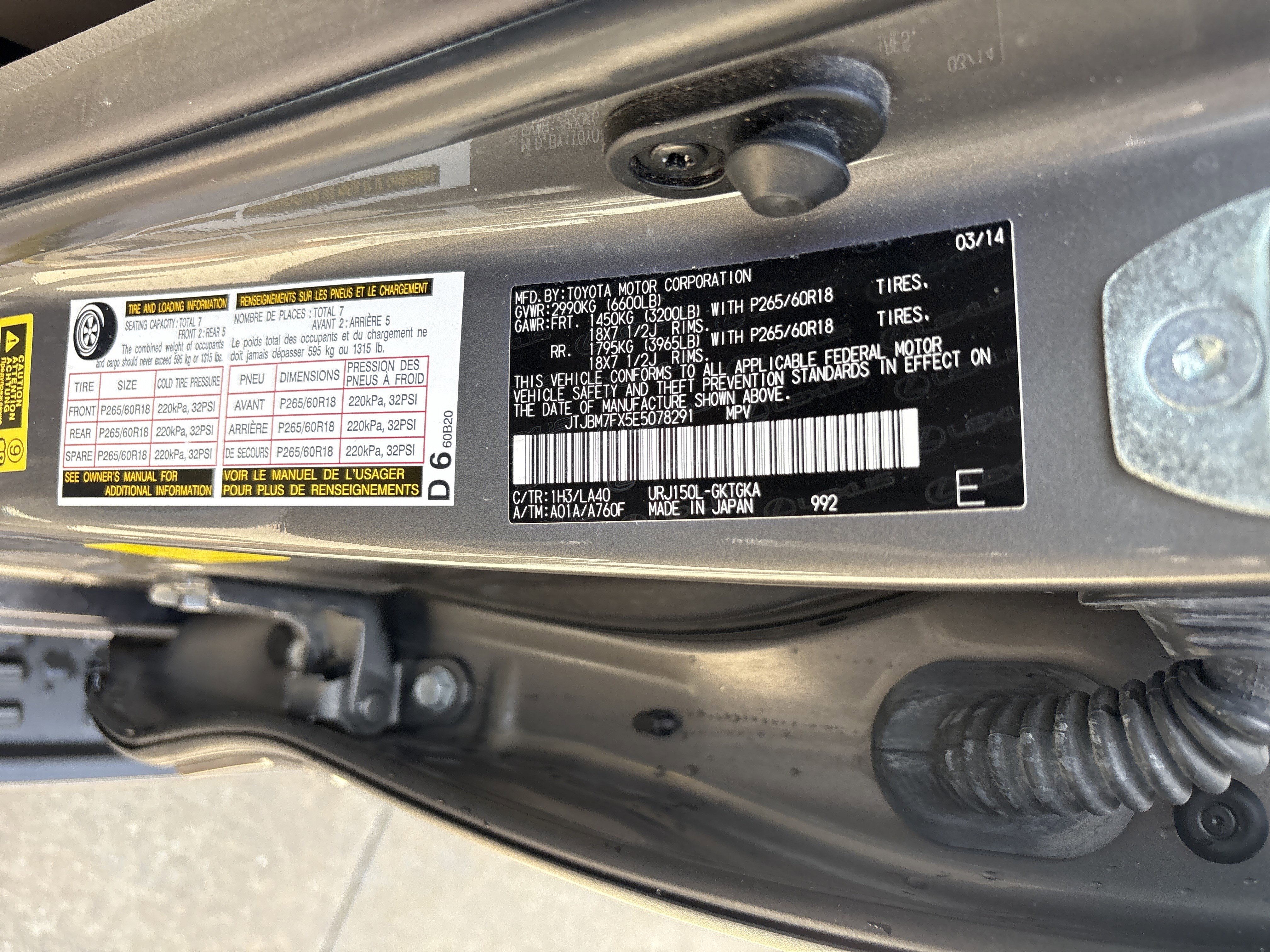 Used 2014 Lexus GX 460 w/ Premium Package AWD/4WD image 36
