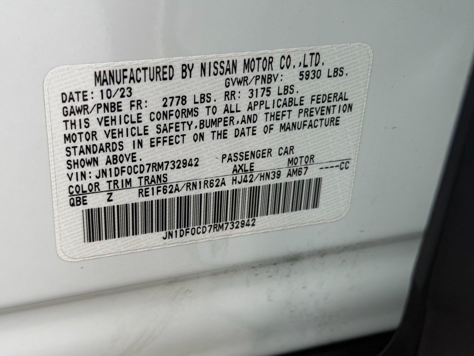 Certified 2024 Nissan Ariya AWD image 20