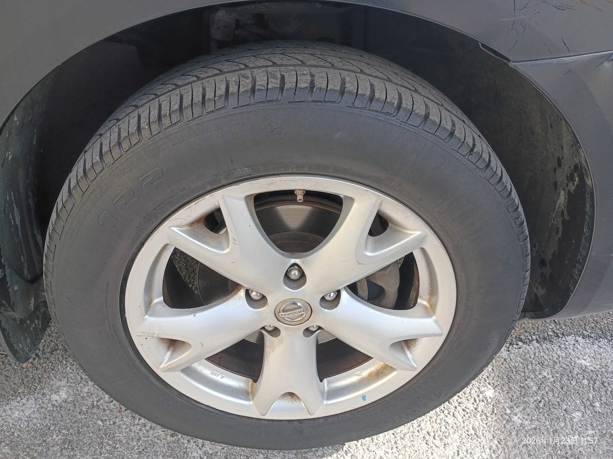 Used 2008 Nissan Rogue SL w/ Premium Pkg image 26