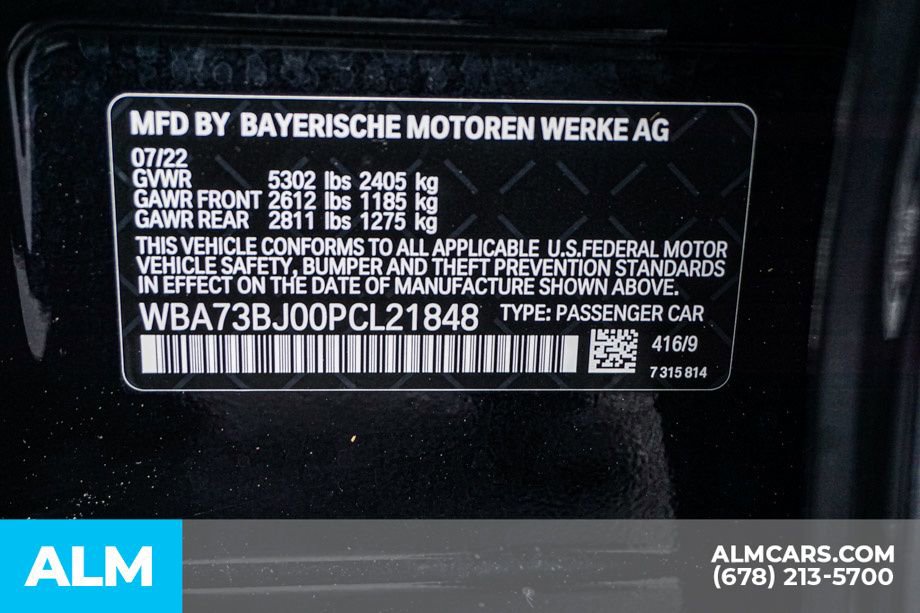 Used 2023 BMW 540i xDrive w/ M Sport Package image 63