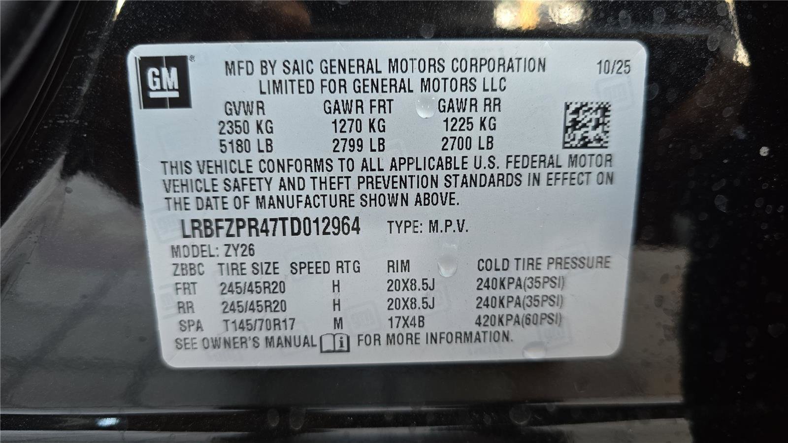 New 2026 Buick Envision Sport Touring image 30