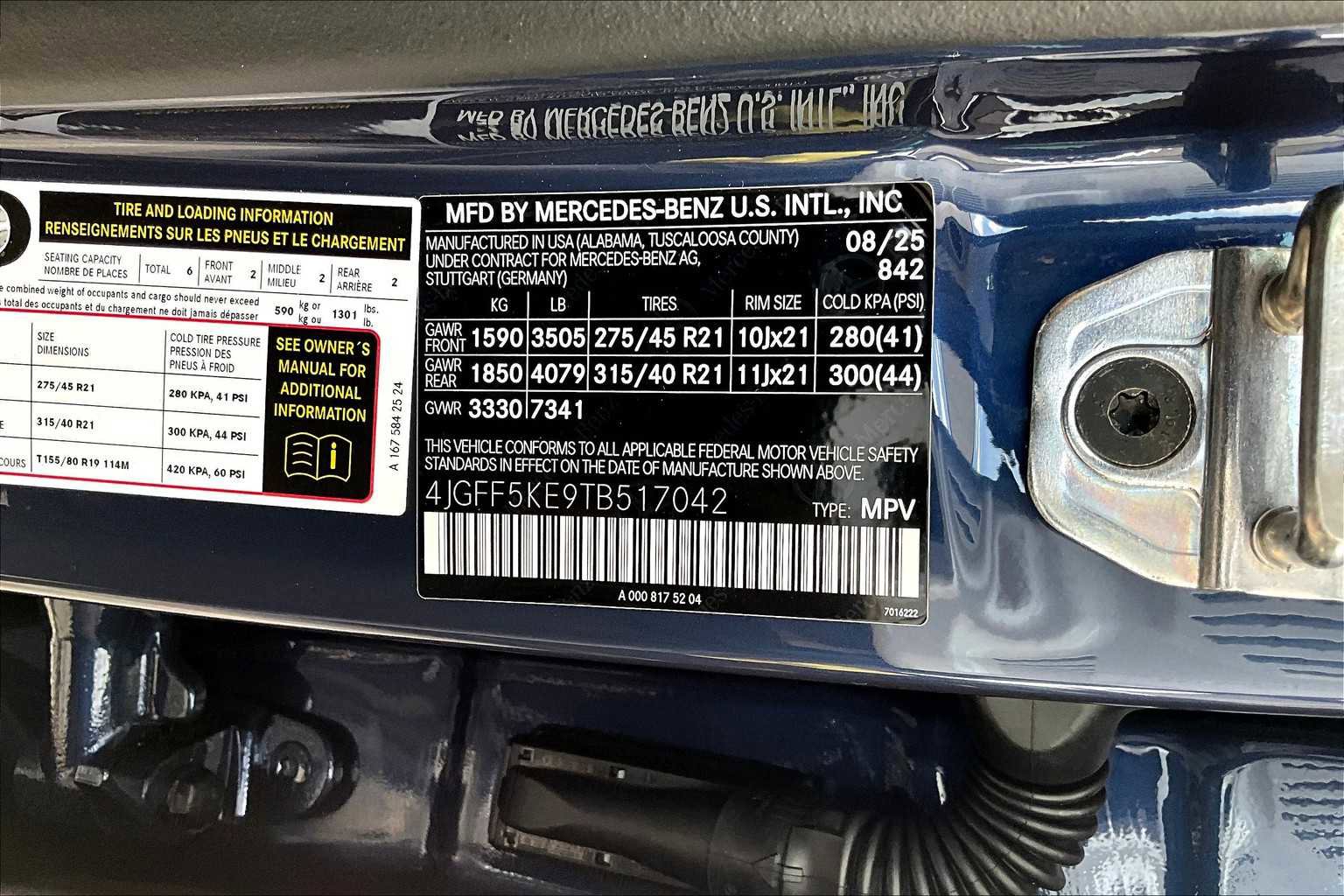 New 2026 Mercedes-Benz GLS 450 4MATIC image 16