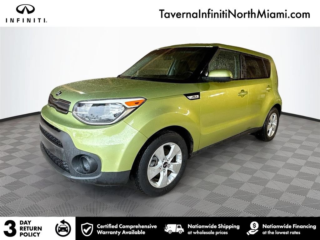 Used 2017 Kia Soul