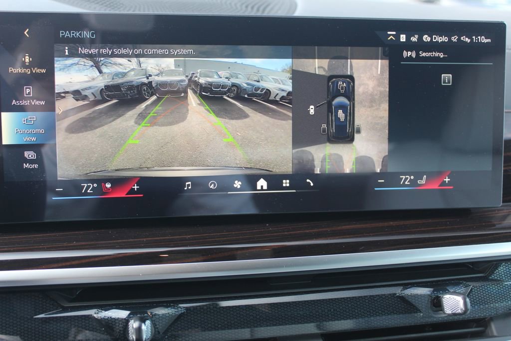 New 2026 BMW X5 xDrive50e image 17