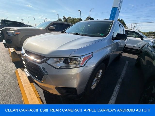 Used 2020 Chevrolet Traverse LS w/ LPO, Floor Liner Package FWD image 1