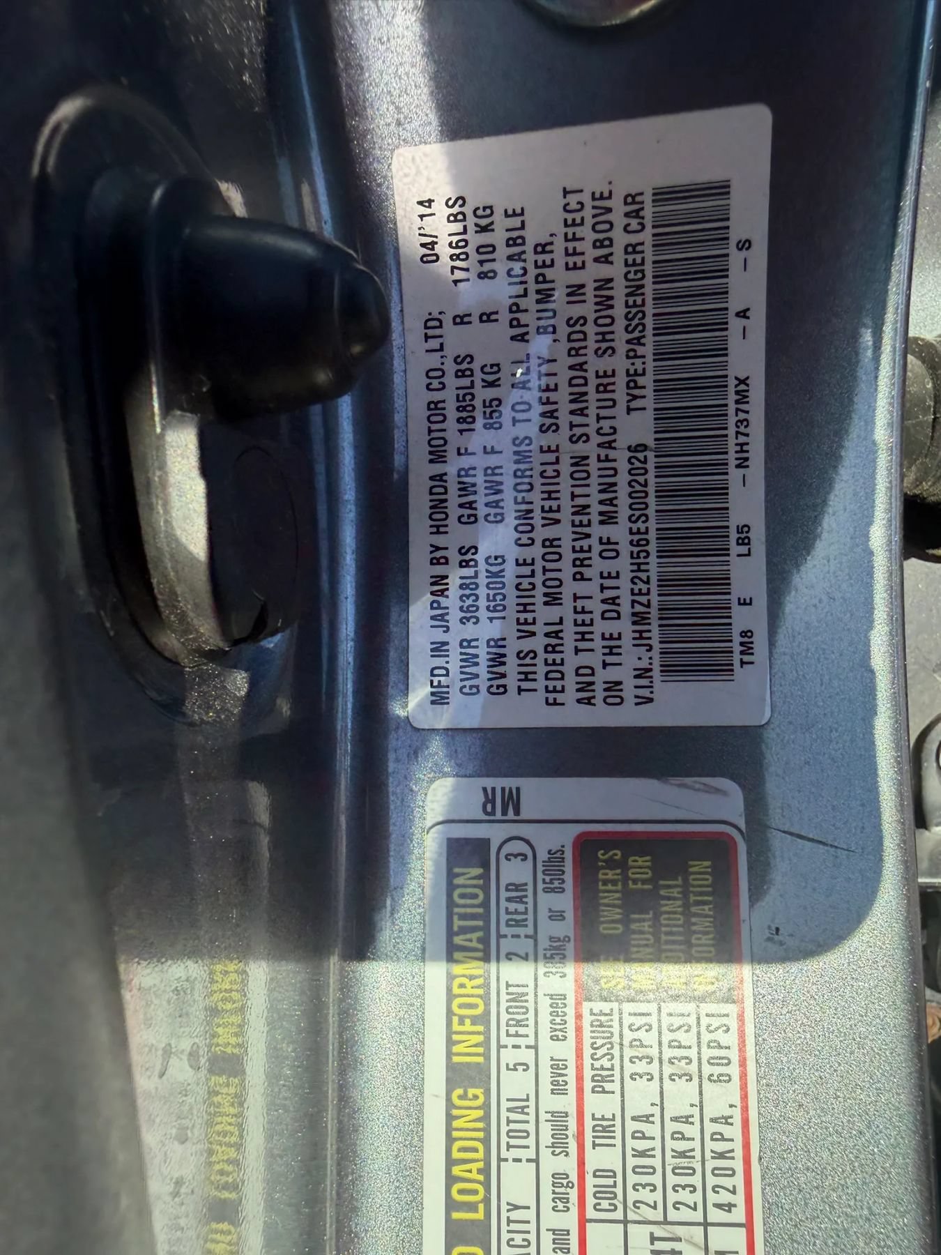Used 2014 Honda Insight LX image 30