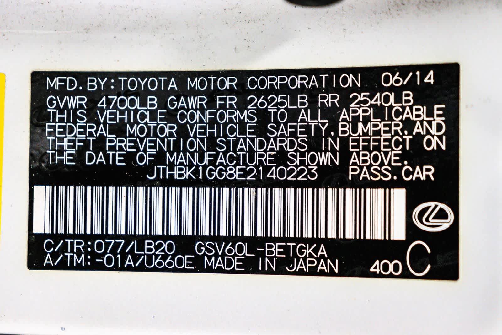 Used 2014 Lexus ES 350 w/ Luxury Package FWD image 23