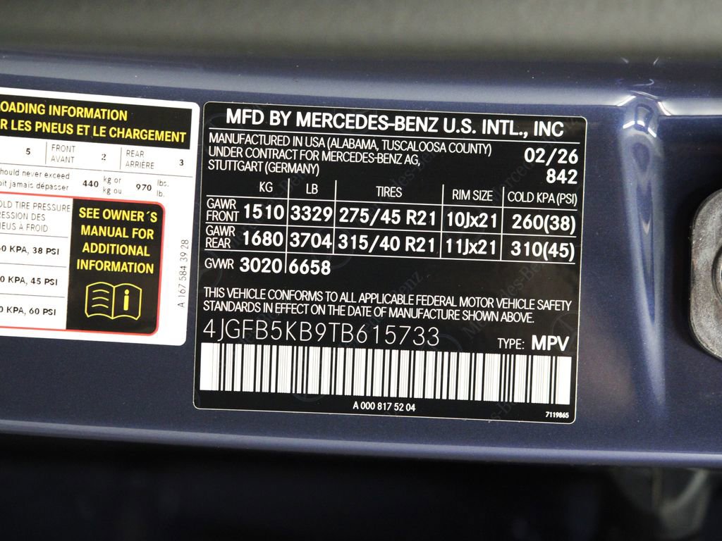 New 2026 Mercedes-Benz GLE 450 4MATIC image 19