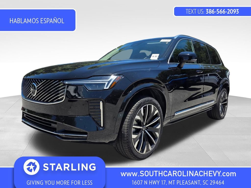 Used 2026 Volvo XC90 B6 Plus AWD/4WD image 1