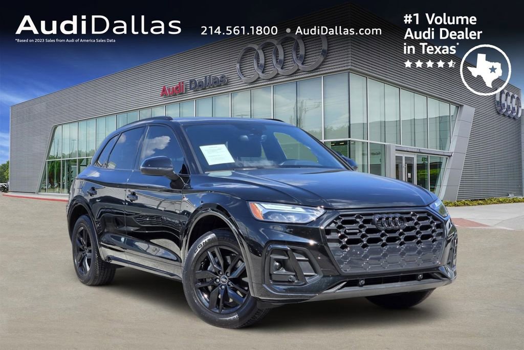 Used 2023 Audi Q5 2.0T Premium w/ Convenience Package