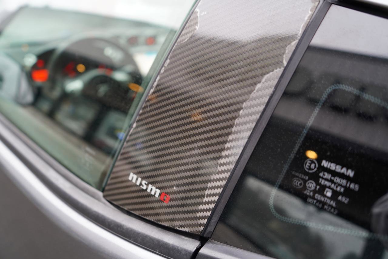 Used 2016 Nissan 370Z Coupe image 44