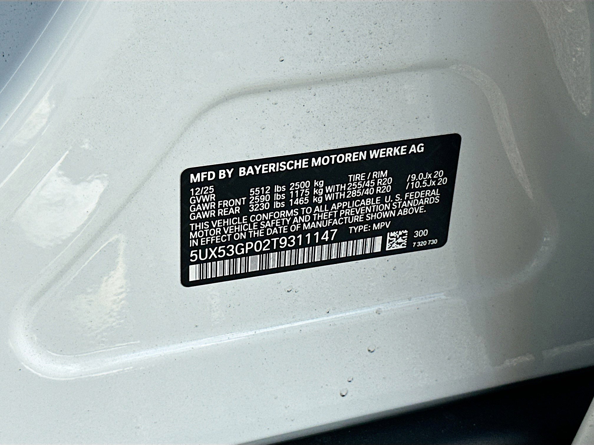 New 2026 BMW X3 xDrive30 w/ Convenience Package image 27