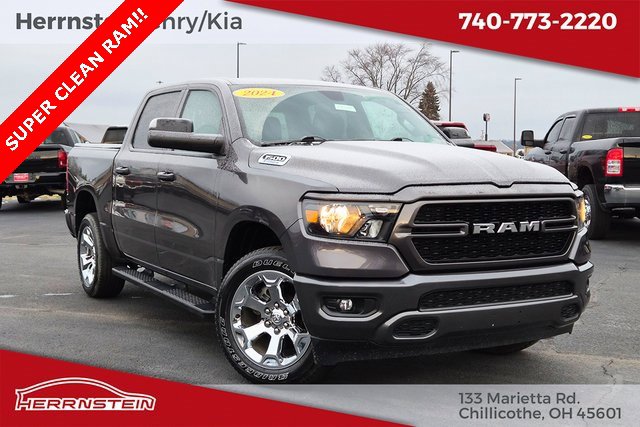 Used 2024 RAM 1500 Tradesman w/ Trailer Tow Group image 1