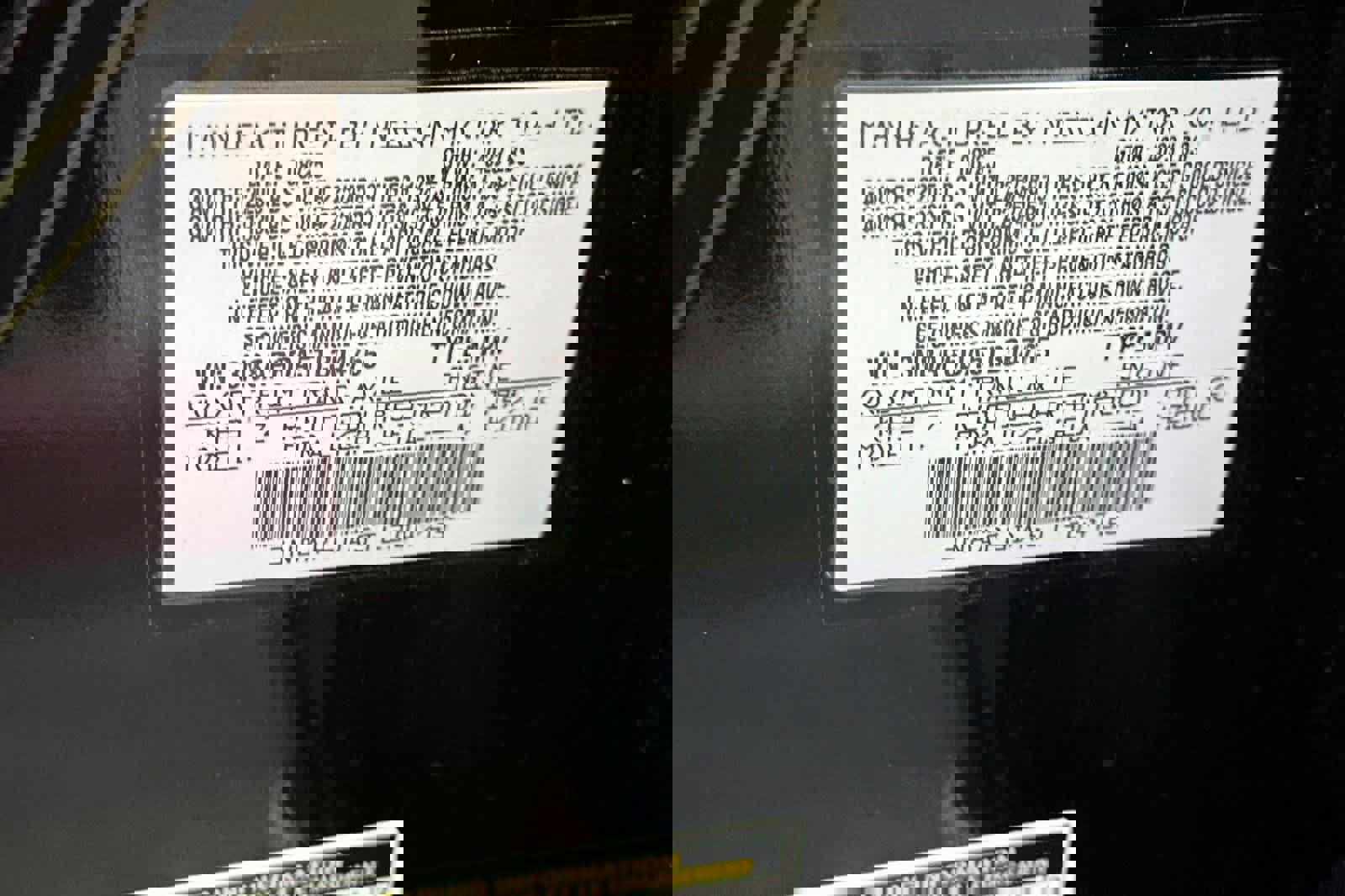 New 2026 Nissan Kicks SR w/ Illumination Package image 32