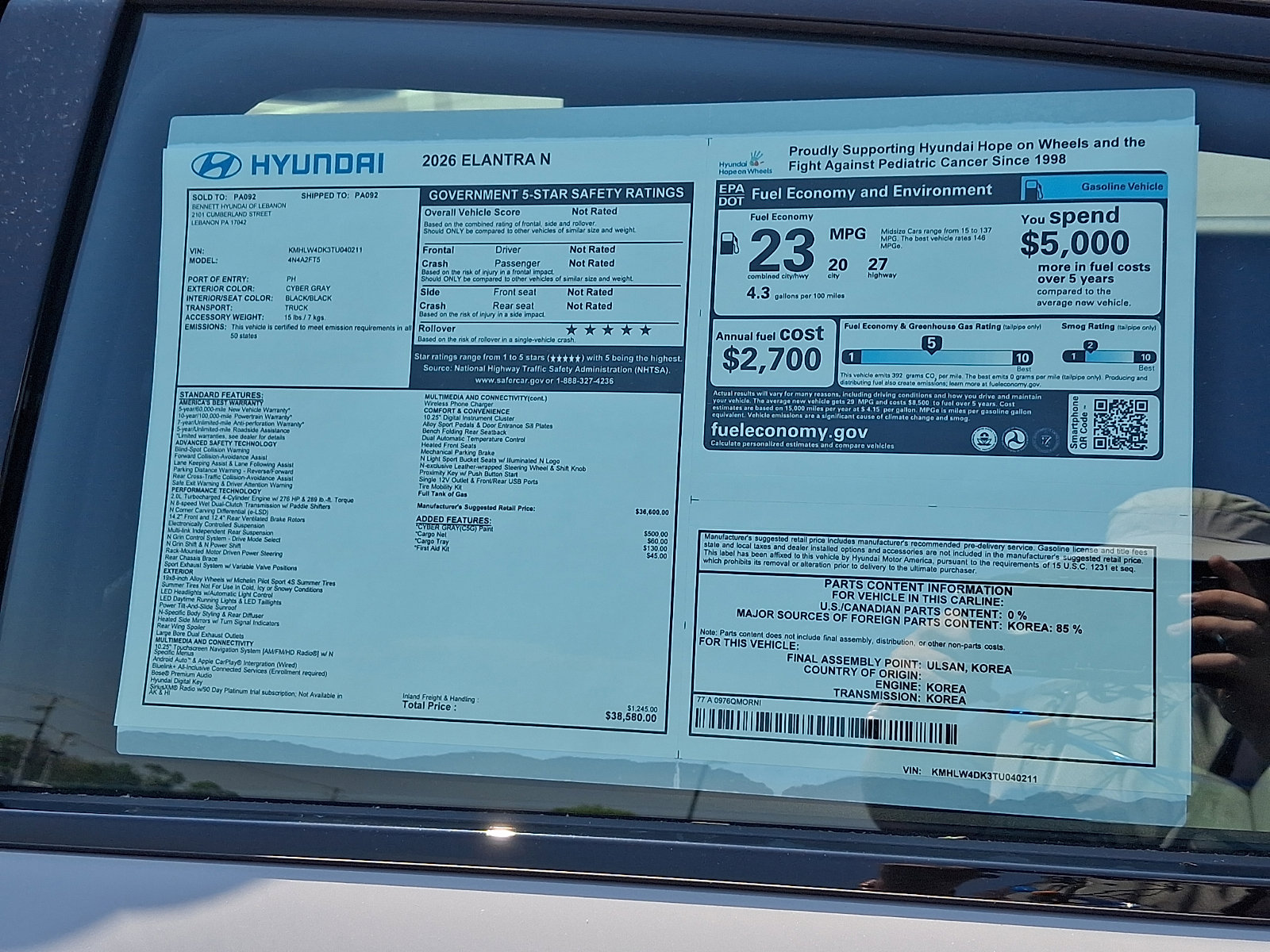 New 2026 Hyundai Elantra N FWD image 3