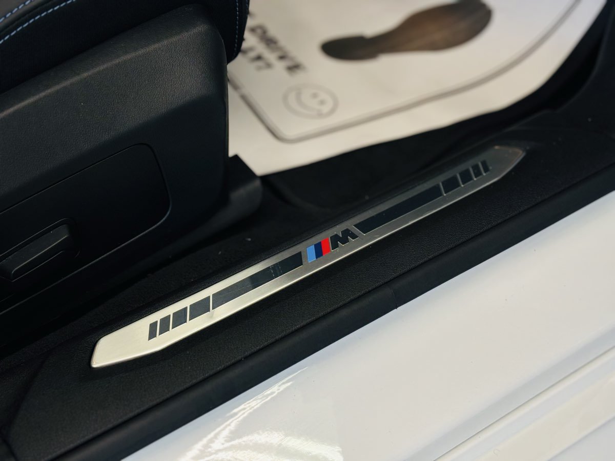 Used 2025 BMW 228i xDrive w/ Premium Package AWD/4WD image 46