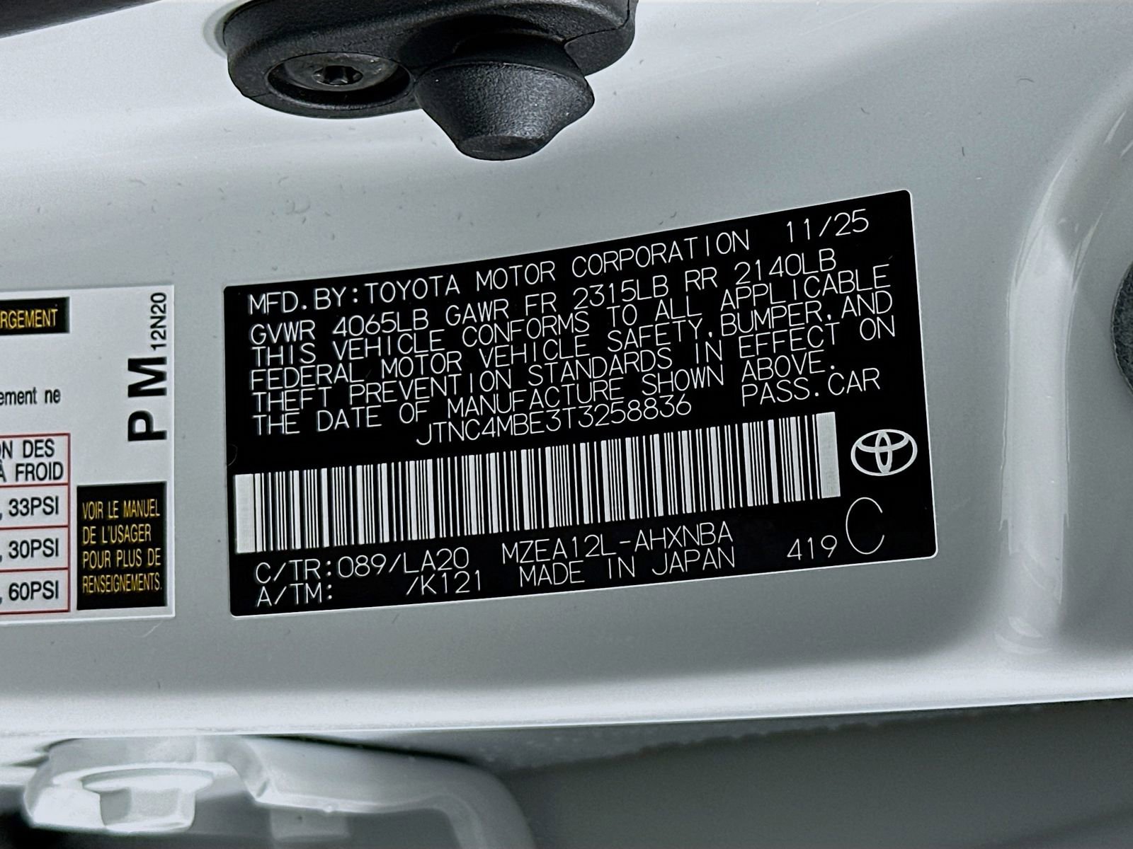 New 2026 Toyota Corolla XSE image 31