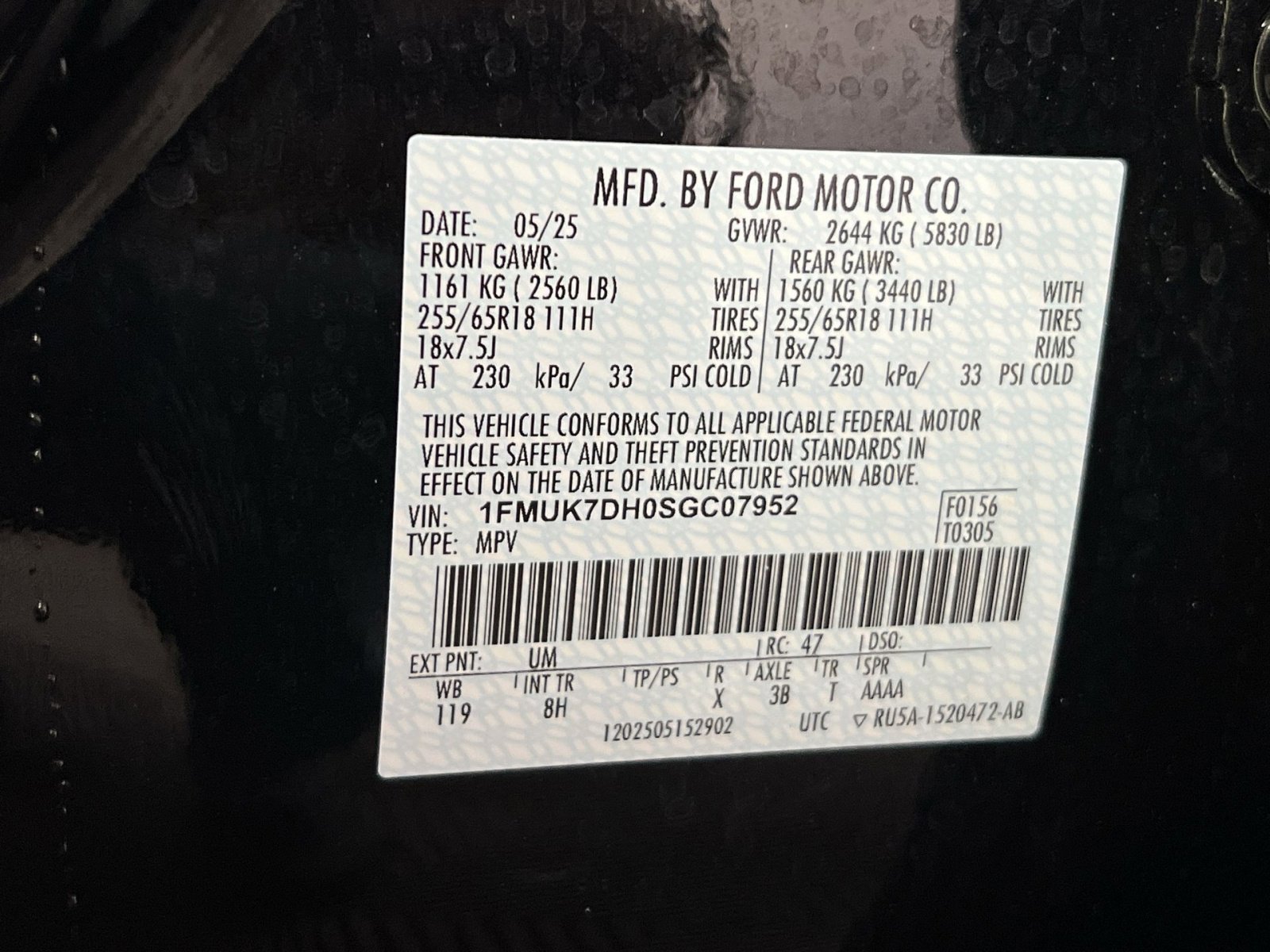 Used 2025 Ford Explorer Active RWD image 32