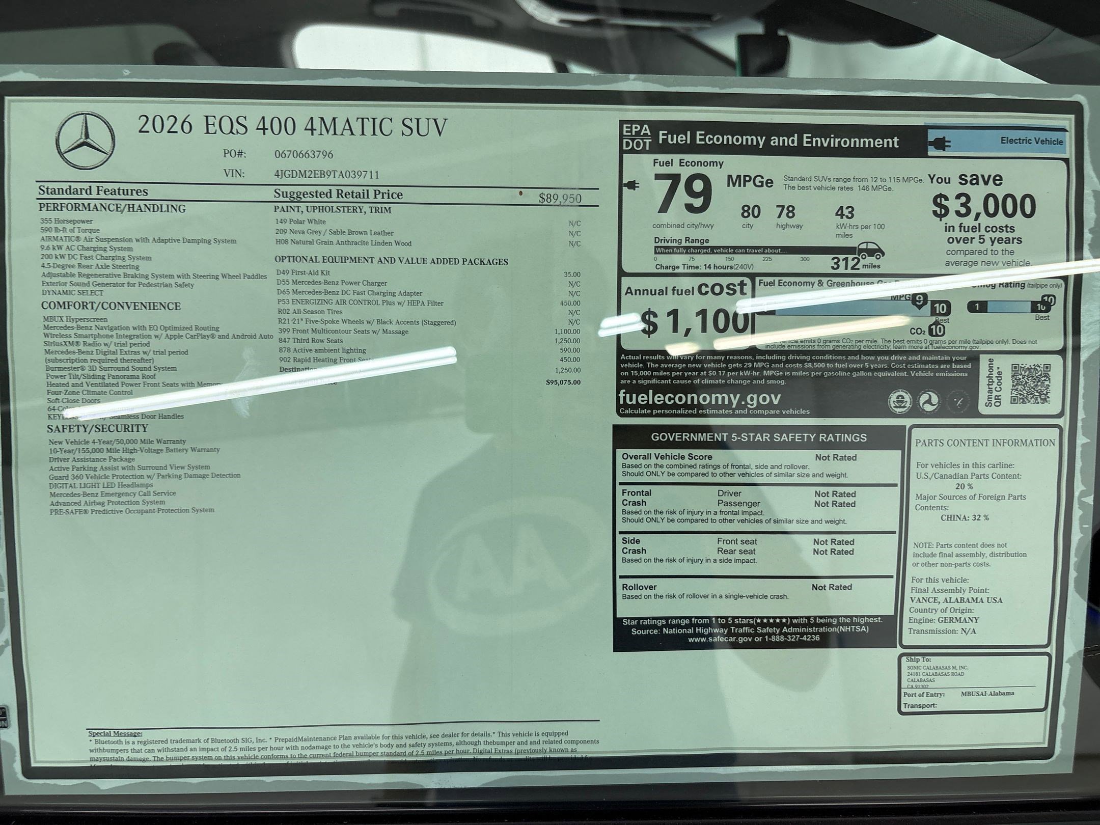 New 2026 Mercedes-Benz EQS 400 4MATIC SUV image 31