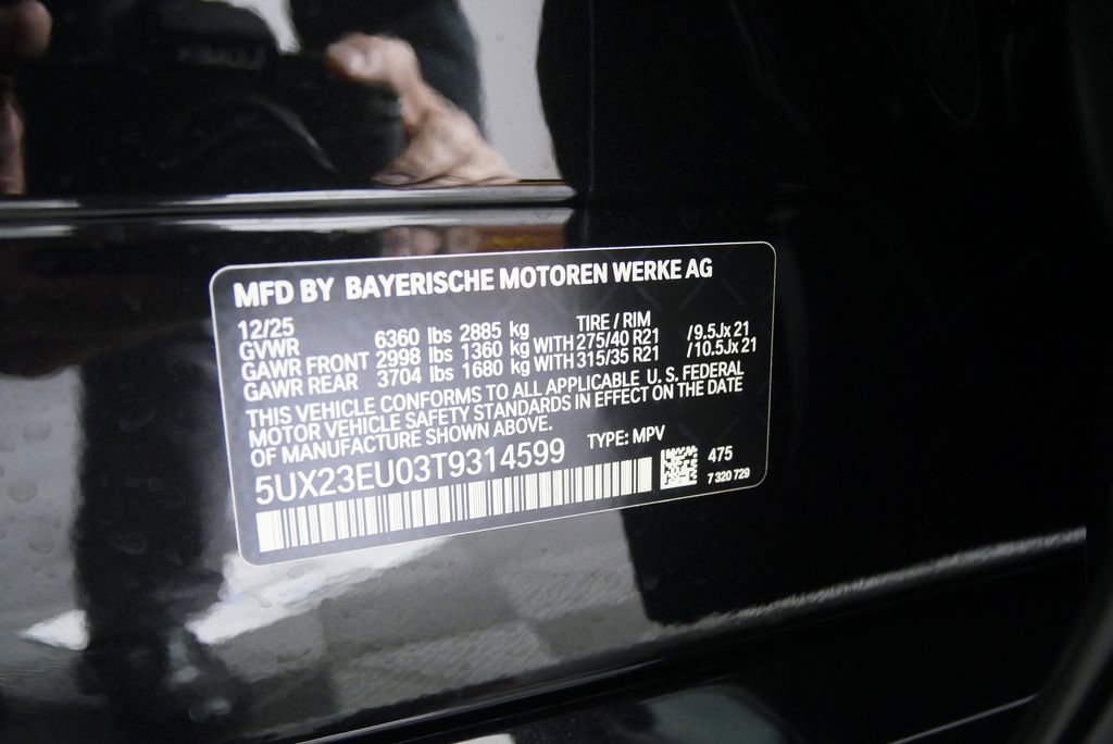 Used 2026 BMW X5 xDrive40i w/ M Sport Package image 26